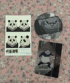 呪術廻戦 パンダ 3点セット ステッカー カード 紙コースター