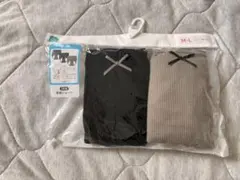 【未使用】産褥ショーツ 2枚セット M〜Lのサムネイル