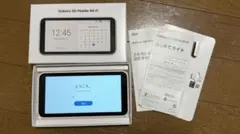 Item thumbnail for item 9857ded8-3f26-4ff5-84a0-c3d8b332dd2a