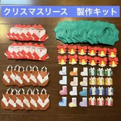 Item thumbnail for item 2720b494-457a-4d5a-923a-d52dcd855357