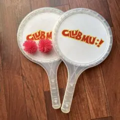 CLUBMU! 羽毛球拍套裝