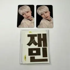 2026年最新】nct ペンライト ステッカー ジェミンの人気アイテム
