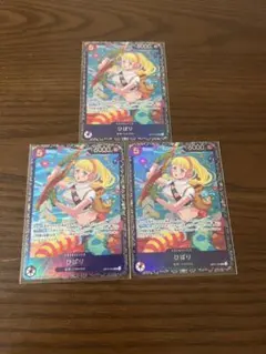 ひばり：フラッグシップバトル ベスト8 SR 優勝/入賞プロモ OP11-010