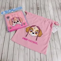 新品 パウパトロール スカイ 保冷バッグ＆お着替え袋 ２点セット