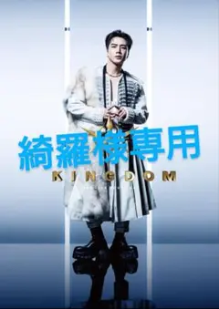 三代目J Soul Brothers　ステンレスJSBネックレスØMIピアス2点