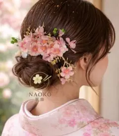 桜髪飾りセット クリップ式 バレッタ 成人式 卒業式 結婚式 金箔付き