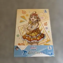 2025年最新】ラブライブ サンシャイン クリアファイルの人気アイテム