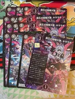 れい様 リクエスト 4点 まとめ商品