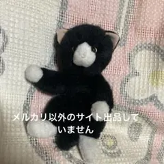 2026年最新】モンスイユ ねこ ネコ 猫の人気アイテム - メルカリ