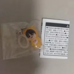 なにわ男子 めじるしチャーム 大西流星のサムネイル