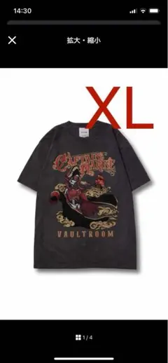 Item thumbnail for item 60a5251f-c75b-4249-8428-c8bd2636bf85