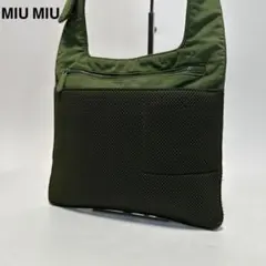 o63【美品】ミュウミュウ　アーカイブ　メッシュ　ナイロン　ショルダーバッグのサムネイル