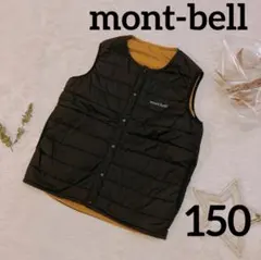 【美品】mont-bell キッズ用 ブラックダウンベスト　リバーシブル