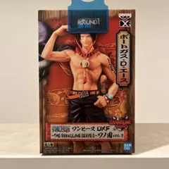 ワンピースエース フィギュアセット ワンピースシリーズNEO-DX ポートガス・D・エース | メガホビ