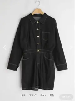 Item thumbnail for item c60e89a0-38c9-4ff4-8592-91e12aedd6dd