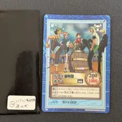 2026年最新】ルフィ海賊団 カードの人気アイテム - メルカリ
