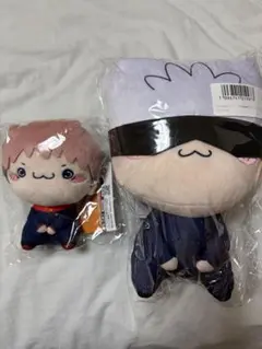 呪術廻戦　五条悟　虎杖悠仁　ぬいぐるみ