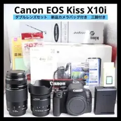 2026年最新】CANON eos kiss x10 レンズの人気アイテム - メルカリ