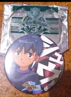 Item thumbnail for item ad6c5ef8-d623-49e0-997f-85ef5097d828