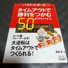 Item thumbnail for item 9217d683-6924-4196-9fec-1b65987b3aa9