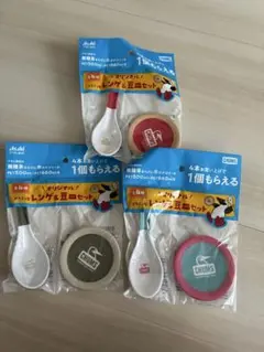 さ*可様 スガキヤ スーちゃん レンゲ3本セット 未使用品 - メルカリ