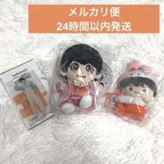 なにわ男子 大西流星くん ちびぬい アクスタ サンリオ