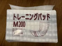 【未使用】アワジテック ピスコール トレーニングパッド M200 3袋セット 2026年最新】アワジテックの人気アイテム - メルカリ
