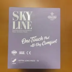 olylife SKYLINE EXTRA LONG Pads 15枚