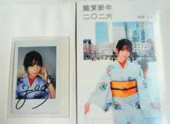 岩田絵里奈 ミス慶應 直筆サインandメッセージ入り生写真＋パンフレット 日テレ 岩田絵里奈 ミス慶應 直筆サインandメッセージ入り生写真＋