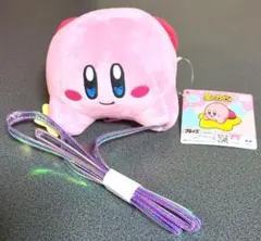 星のカービィだきつきポシェット（カービィにっこり）