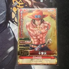 ワンピーベリーマッチW、IC、トレジャーワールド　廃盤　超希少 まとめ売り ワンピーベリーマッチW、IC、トレジャーワールド 廃盤 超希少 まとめ