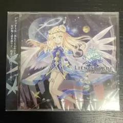 新品 Regulus and Mira Rigel Theatre チュウニズム 新品 Regulus and Mira Rigel Theatre チュウニズム - メルカリ