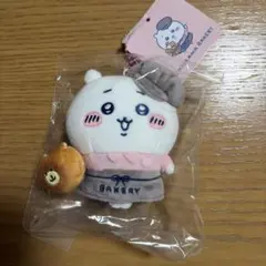 ちいかわベーカリー スタッフさんなマスコット ちいかわ ちいかわベーカリー スタッフさんなマスコット（ハチワレ