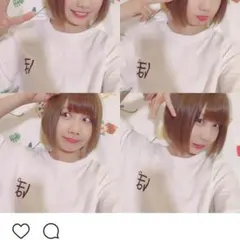 ゆあ様専用ページです