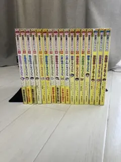 極美品 こまったさんシリーズ 全10巻セット おはなしりょうりきょうし