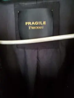 フラジールコート