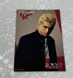 東京リベンジャーズ２入場者プレゼント