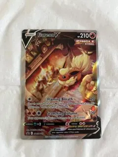 ブースターVsa 美品　ポケモンカード ポケモンカード ブースターv sa 1枚の通販 なまたしゃちょー