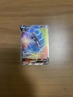 オリジンディアルガV SR S10D タイムゲイザー 075/067 - メルカリ