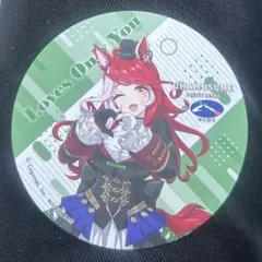 2026年最新】浦和競馬 ウマ娘の人気アイテム - メルカリ