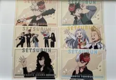 僕のヒーローアカデミア　アニメイト　豆まき　特典