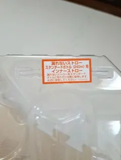 Item thumbnail for item 76757bf7-ab18-4619-860f-f046a735e3a7