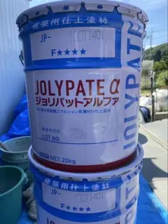 出光興産 ダフニー スーパーハイドロ 32ST 20L - メルカリ