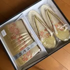 うーま様　【新品未使用品】佐賀錦　高級草履バッグセット 美品