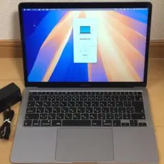 MacBook Air (13-inch, 2020) 8G / 256G