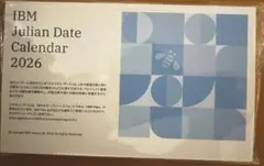 IBM 2026年カレンダー Julian date