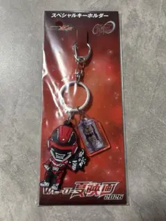 超宇宙刑事　ギャバンイン フィニティ キーホルダーのサムネイル