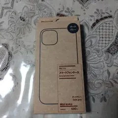 MUJI iPhone用スマートフォンケース ダークグレー 新品未開封