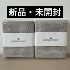 Item thumbnail for item 9cf1888b-43f1-4987-b3fc-13229ad77bc3