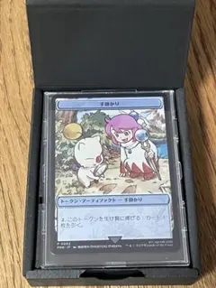 【新品未使用】クラウド　 プレイマット mtg ff プレイマット クラウド FF7 - メルカリ